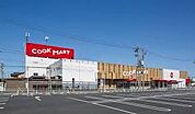 クックマートユーアイ店まで584m