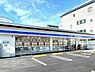 周辺：ローソン九条新千本店まで620m