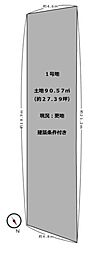 京都府京都市東山区今熊野椥ノ森町