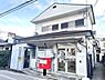 周辺：京都桂上豆田郵便局まで639m
