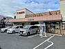 周辺：フレスコ九条店まで850m