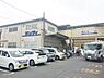 周辺：サンディ西京極七条店まで776m