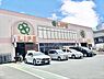 周辺：ライフ西京極店まで450m