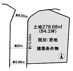 JR山陰本線 亀岡駅 徒歩20分