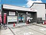周辺：京都山ノ内郵便局まで499m