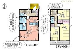 鹿児島市城山新築戸建　第3-1号棟