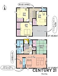 鹿児島市春山町新築戸建 第5-3号棟