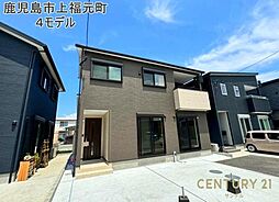 物件画像 鹿児島市上福元町新築戸建　4モデル