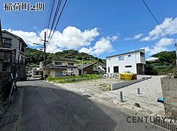 物件画像 鹿児島市稲荷町土地 1号地