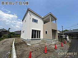 物件画像 鹿児島市草牟田2丁目新築戸建　A棟