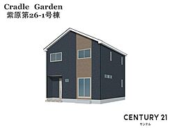物件画像 鹿児島市紫原新築戸建　第26-1号棟