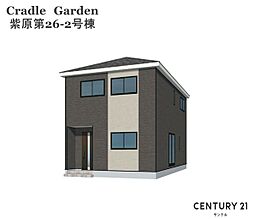 物件画像 鹿児島市紫原新築戸建　第26-2号棟