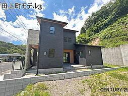 物件画像 鹿児島市田上町新築戸建　田上町モデル3