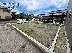 物件画像 鹿児島市 紫原3丁目 第24 土地