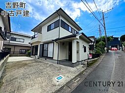 物件画像 鹿児島市 吉野町 中古戸建