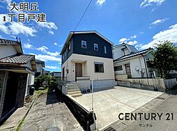 物件画像 鹿児島市大明丘1丁目戸建