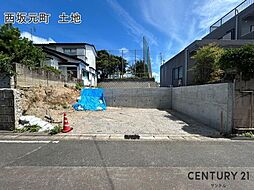 物件画像 鹿児島市西坂元町　土地