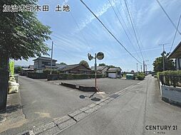 物件画像 加治木町木田　土地