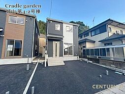 物件画像 鹿児島市城山2丁目新築戸建　第4-2号棟