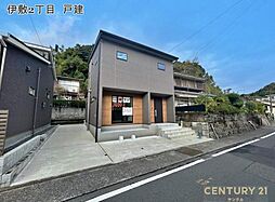 物件画像 鹿児島市伊敷2丁目 戸建