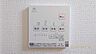 室内：（同仕様モデル）浴室乾燥、涼風、暖房、24時間換気機能が付いており、いつでも快適なバスタイムを過ごせ、ヒートショックも防げます♪雨の日などには、洗濯物を乾かすのも良いですね♪