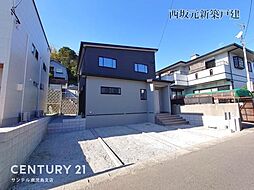 物件画像 鹿児島市西坂元町 新築戸建