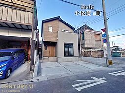 物件画像 鹿児島市小松原2丁目新築戸建　1期-1号棟