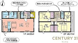 鹿児島中央駅 2,780万円