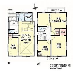 鹿児島市和田2丁目新築戸建 2期-4号棟