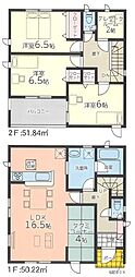 姶良市加治木町朝日町新築戸建 第1-1号棟