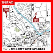 ローソン鹿児島中山中津店まで徒歩約7分（約550m）の距離です！