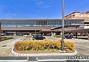 谷山駅(JR九州 指宿枕崎線)まで1400m