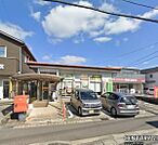 鹿児島桜ヶ丘郵便局まで200m