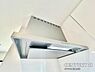 その他：(同仕様モデル写真)キッチン！見栄えも良く、お手入れもしやすいスリム型のレンジフードを搭載♪