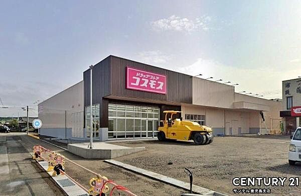 周辺を拡大表示