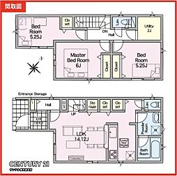 鹿児島市紫原3丁目新築戸建 第32-1号棟