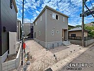 鹿児島県鹿児島市皇徳寺台2丁目1303番41：物件画像