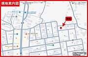 ニシムタ吉野店まで徒歩5分（約400m）の距離です♪