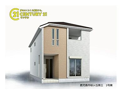 外観:1号棟の外観パースになります!ホワイト基調で落ち着きのある外壁カラーになっております♪ 外観:1号棟の外観パースになります!ホワイト基調で落ち着きのある外壁カラーになっております♪