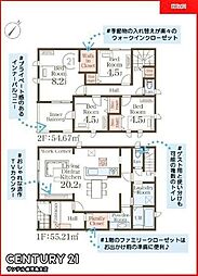 鹿児島市桜ヶ丘8丁目新築戸建 第3-2号棟