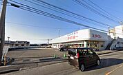 タイヨー桜ヶ丘店まで400m