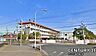 周辺：鹿児島市立谷山中学校まで450m