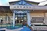周辺：皇徳寺保育園まで500m