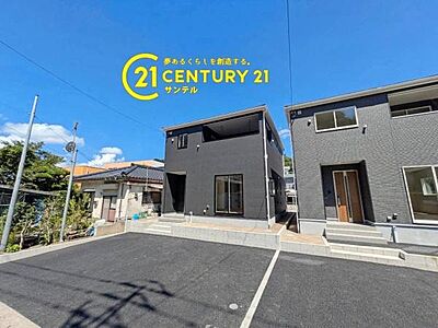 外観:1号棟の外観が完成しました♪重厚感のある外壁カラーになっております! 外観:1号棟の外観が完成しました♪重厚感のある外壁カラーになっております!