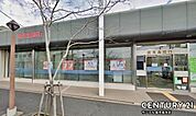 鹿児島銀行 東谷山支店まで550m