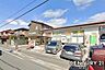周辺：鹿児島桜ヶ丘郵便局まで280m