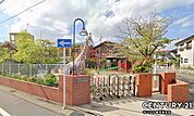 玉里団地保育園まで650m