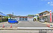 あいら池島郵便局まで950m