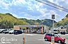 周辺：セブンイレブン鹿児島千年橋店まで750m