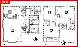 鹿児島市郡元3丁目新築戸建 第1-1号棟